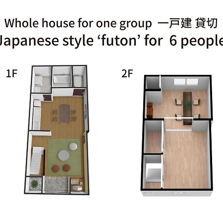 Bijou Suites Ten Osaka Ngoại thất bức ảnh