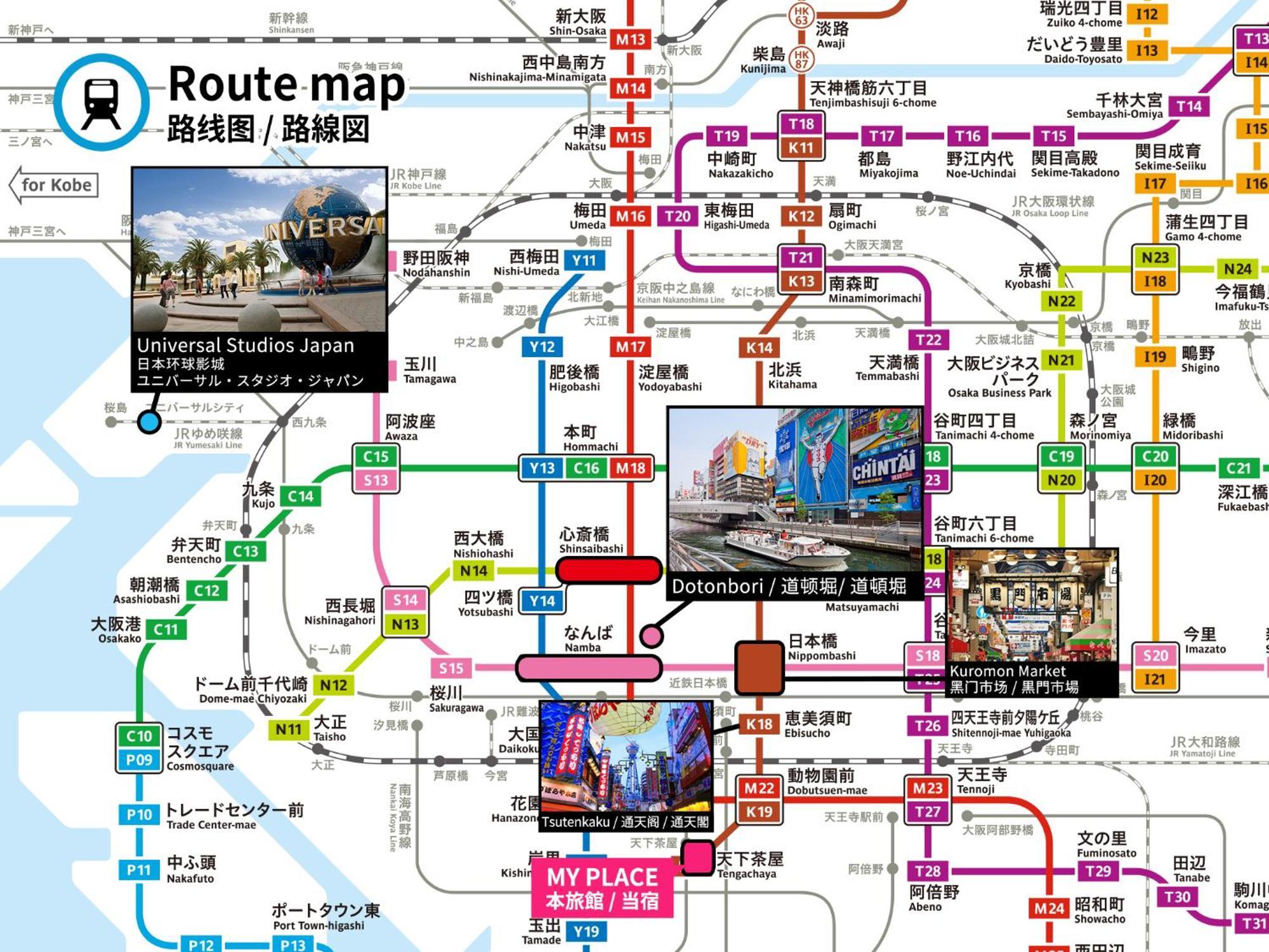 Bijou Suites Ten Osaka Ngoại thất bức ảnh
