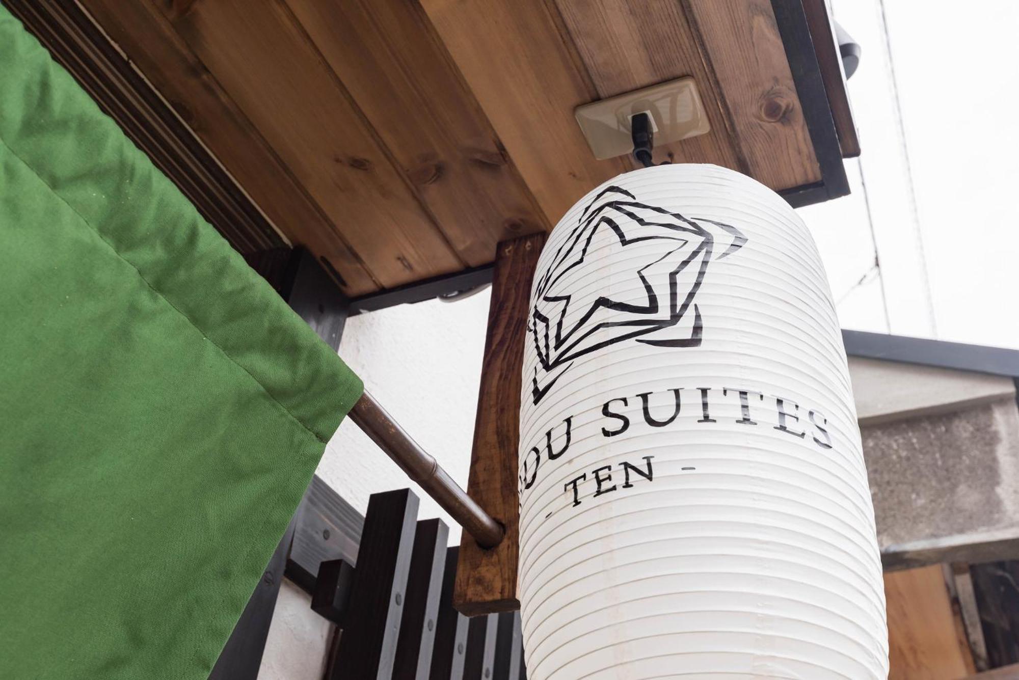 Bijou Suites Ten Osaka Ngoại thất bức ảnh